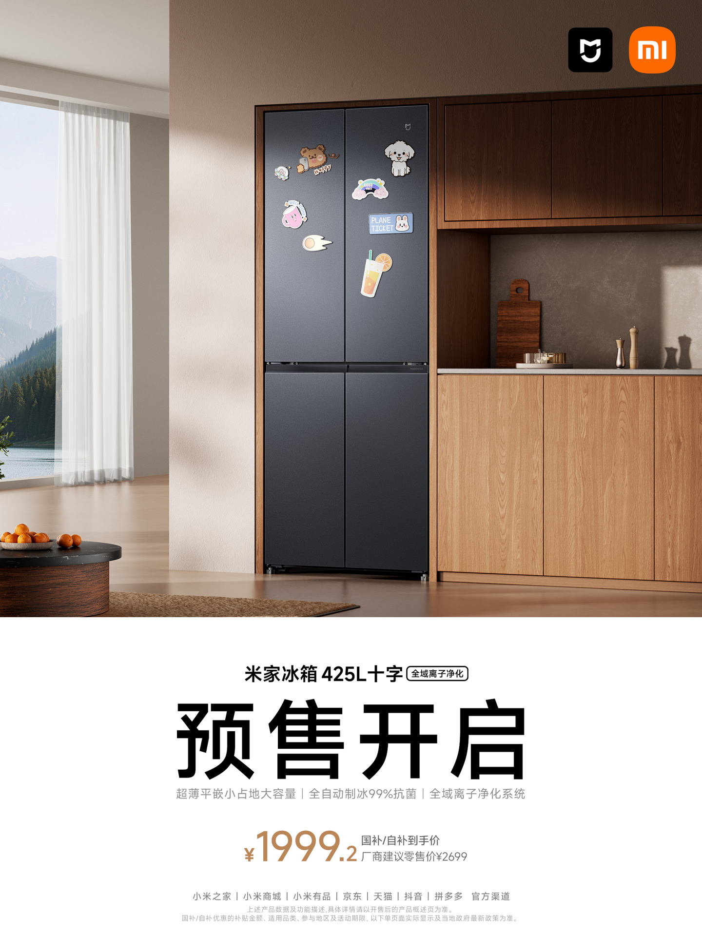 雷速宠物：科学养宠，让爱宠生活更美好 - leisu2