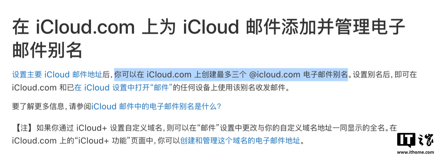 雷速宠物：科学养宠，让爱宠生活更美好 - leisu2